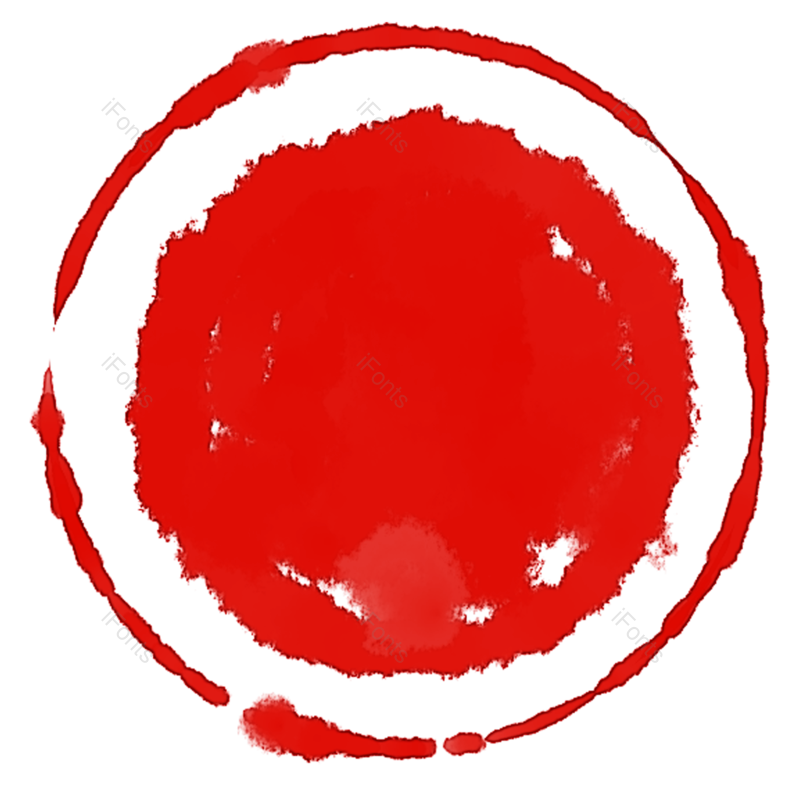 红色印章图片,印章元素,水墨印章PNG,中国风印章免抠素材